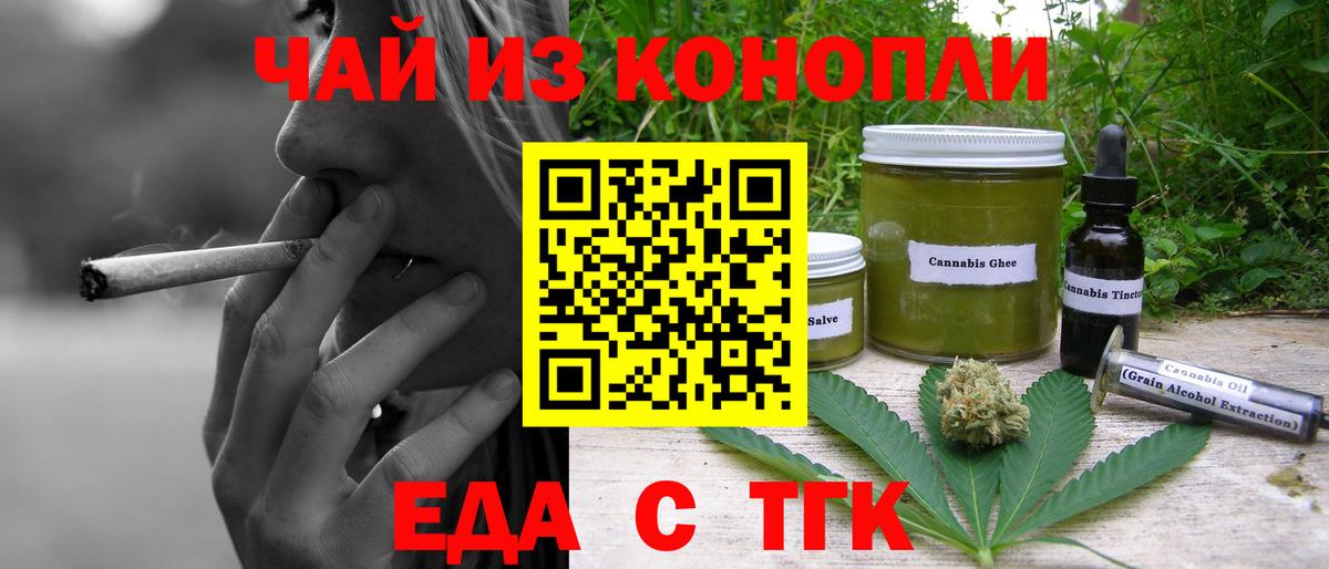 Амфетамин Сарапул