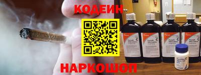 твердый Пушкино