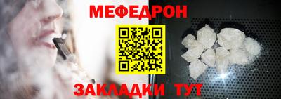 эйфоретик Пыть-Ях