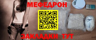 эйфоретик Пугачёв
