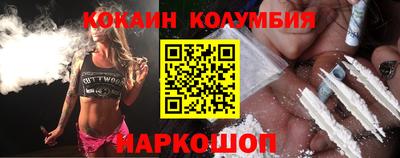 эйфоретик Пугачёв