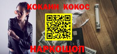 эйфоретик Пугачёв