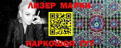 эйфоретик Пыть-Ях