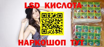 эйфоретик Пугачёв