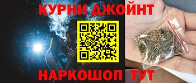 эйфоретик Пыть-Ях