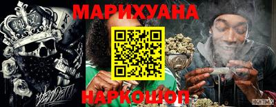 эйфоретик Пугачёв