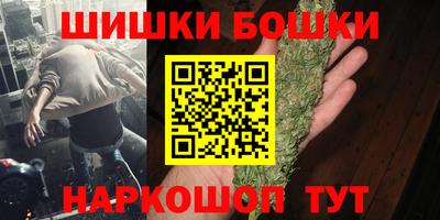 эйфоретик Пыть-Ях
