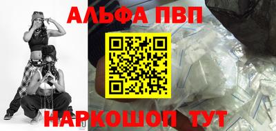 твердый Пушкино