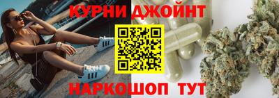 эйфоретик Пугачёв