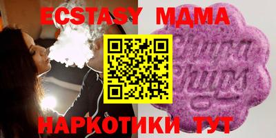 твердый Пушкино