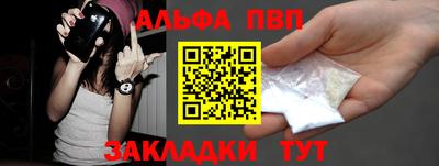 твердый Пушкино