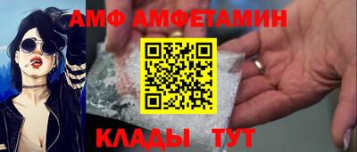 твердый Пушкино