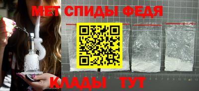 эйфоретик Пугачёв