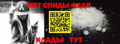 твердый Пушкино