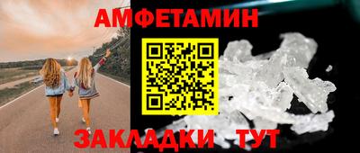твердый Пушкино