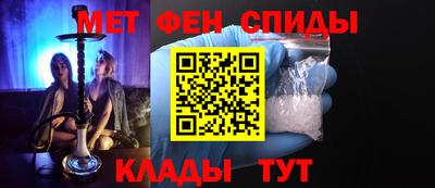 твердый Пушкино