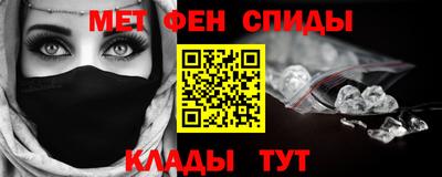 эйфоретик Пугачёв