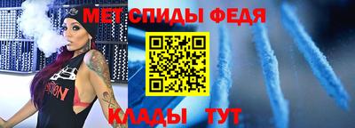 эйфоретик Пыть-Ях