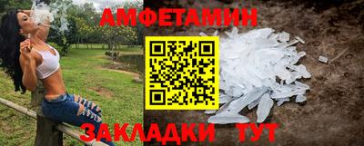 твердый Пушкино