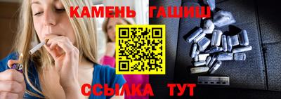 эйфоретик Пугачёв