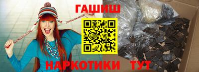 эйфоретик Пыть-Ях