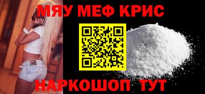 твердый Пушкино