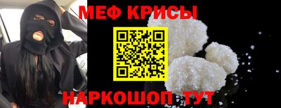 твердый Пушкино