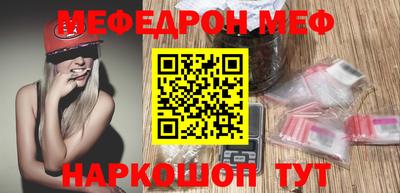 эйфоретик Пугачёв