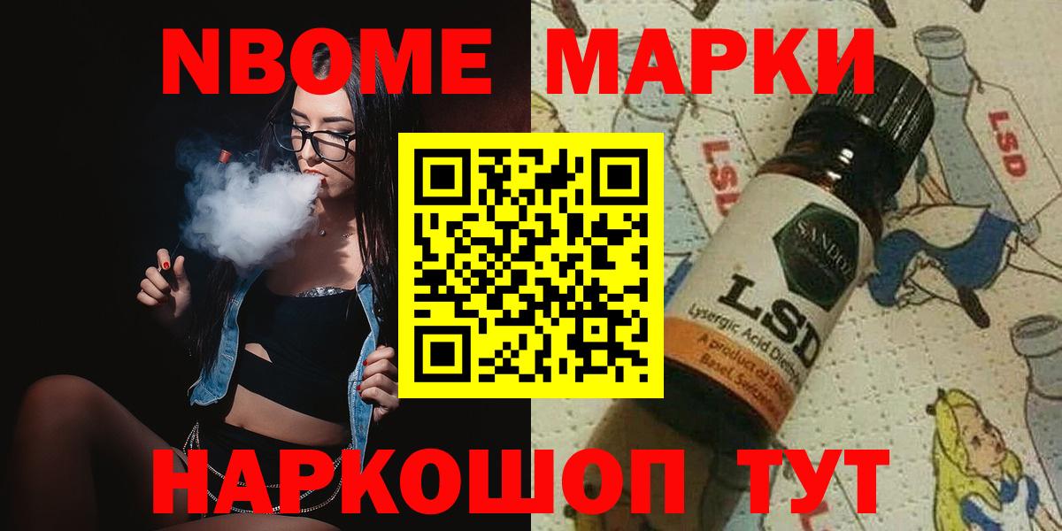 Лсд 25 экстази ecstasy  Вход с VPN  Сарапул 